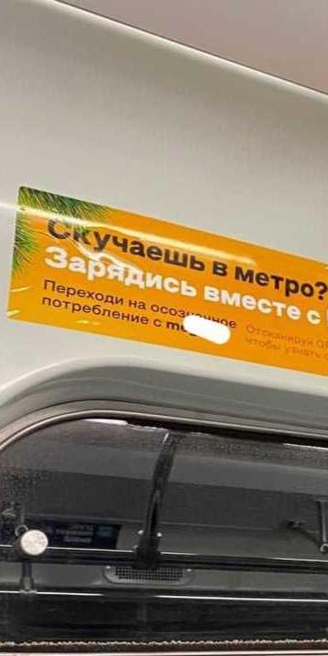 официальная ссылка на mega даркнет маркет